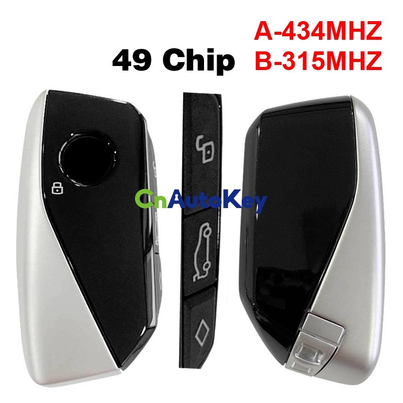BMW iX EV 2022–2025 key fob