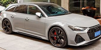 Audi RS6 Avant 2020–2025