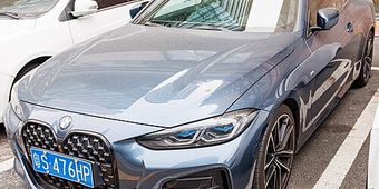 BMW 4 Series 2021–2025
