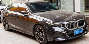 BMW 5 Series 2024–2026