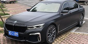 BMW 7 Series 2016–2022