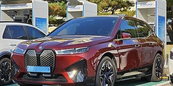 BMW iX EV 2022–2025