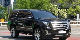 Cadillac Escalade 2015–2020