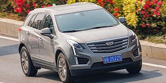 Cadillac XT5 2017–2023
