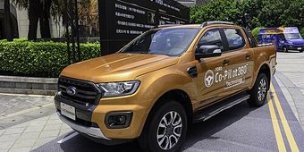 Ford Ranger (Return) 2019–2023
