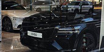 Genesis GV80 Coupe 2024–2025
