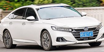 Honda Accord Hybrid 2018–2022