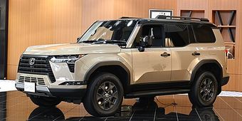 Lexus GX 2024–2025