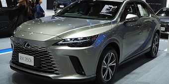 Lexus RX 2023–2026