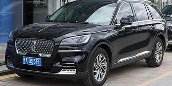 Lincoln Aviator 2020–2025