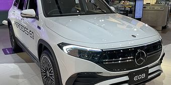 Mercedes EQB EV 2022–2025