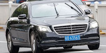 Mercedes S-Class 2014–2021