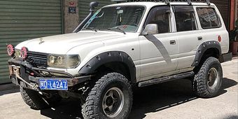 Toyota Land Cruiser 1990–1997