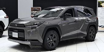 Toyota RAV4 2026–2026