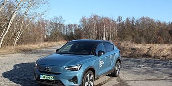Volvo C40 Recharge EV 2022–2025